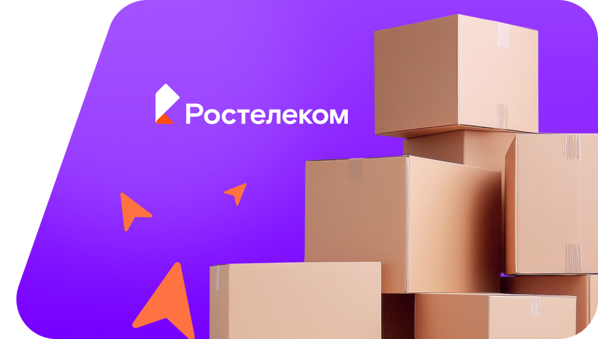 Переезд в новую квартирув&nbsp;посёлок Гумарино (Республика Карелия)